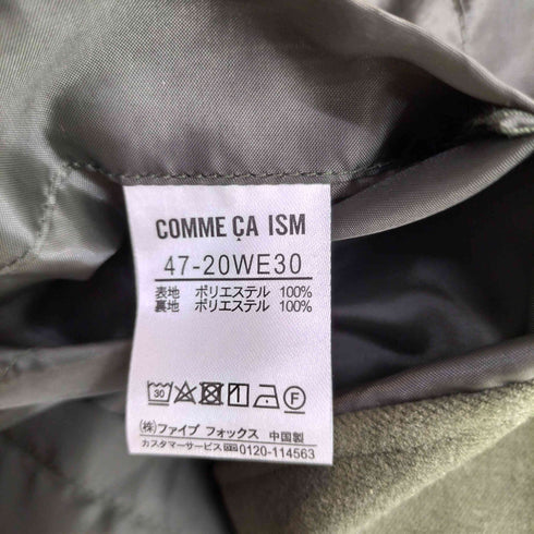 コムサイズム COMME CA ISM フード付き モッズコート メンズ import:L